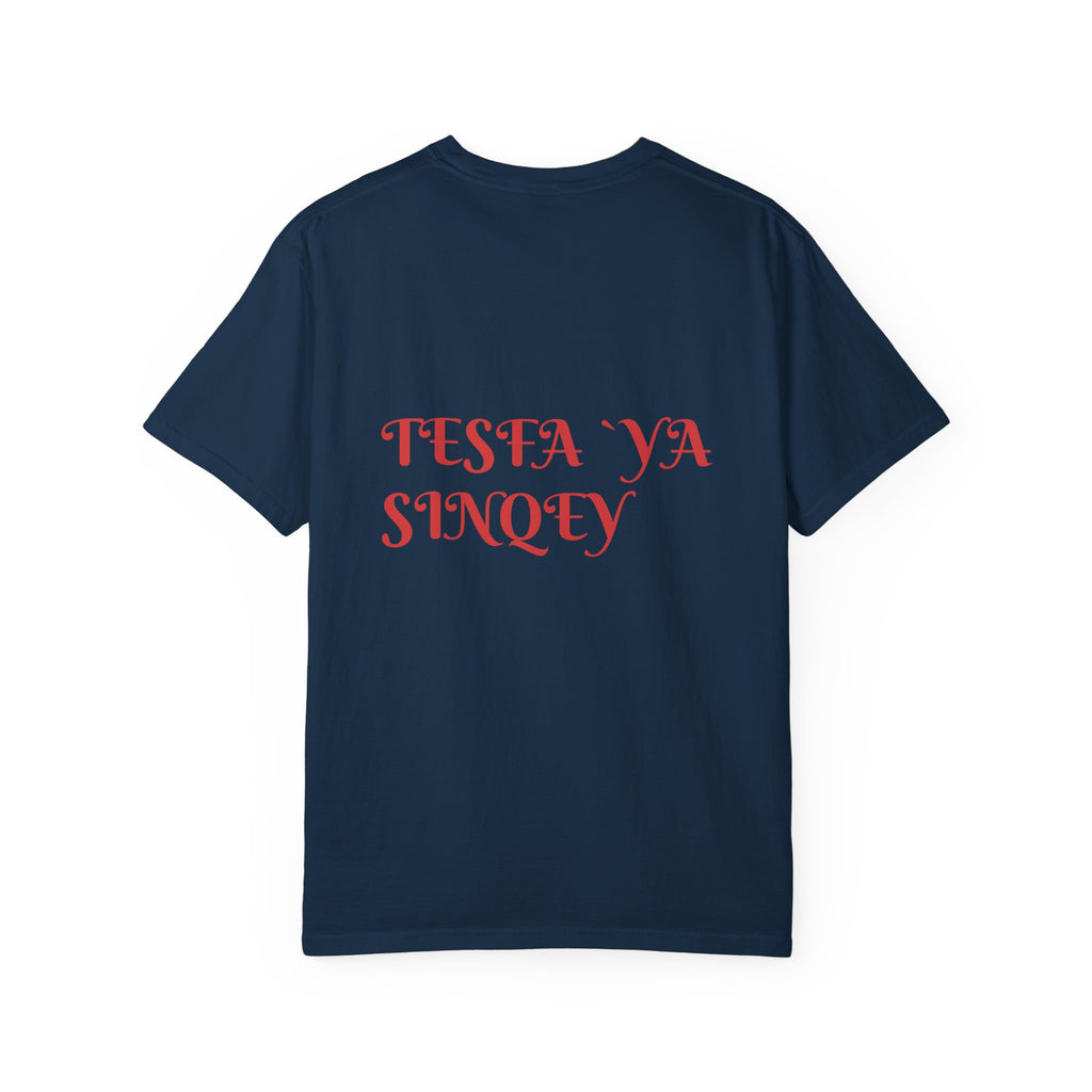 T-shirt — Tesfa Ya Sinqey Guitar Portrait Tee