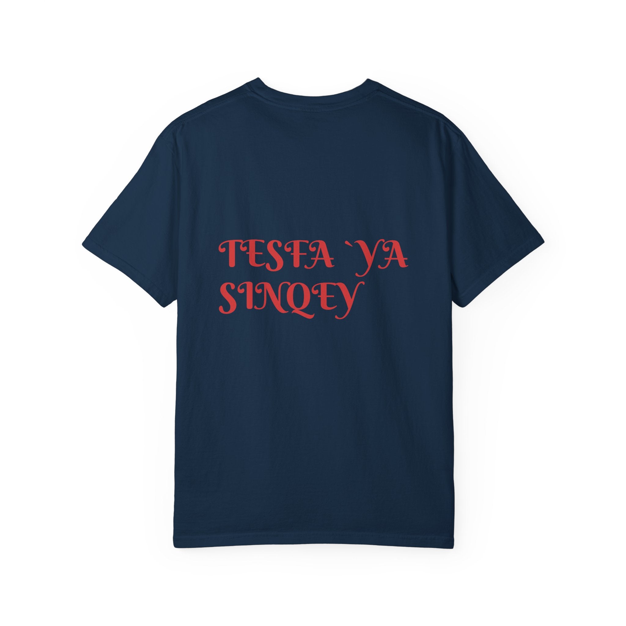 T-shirt — Tesfa Ya Sinqey Guitar Portrait Tee