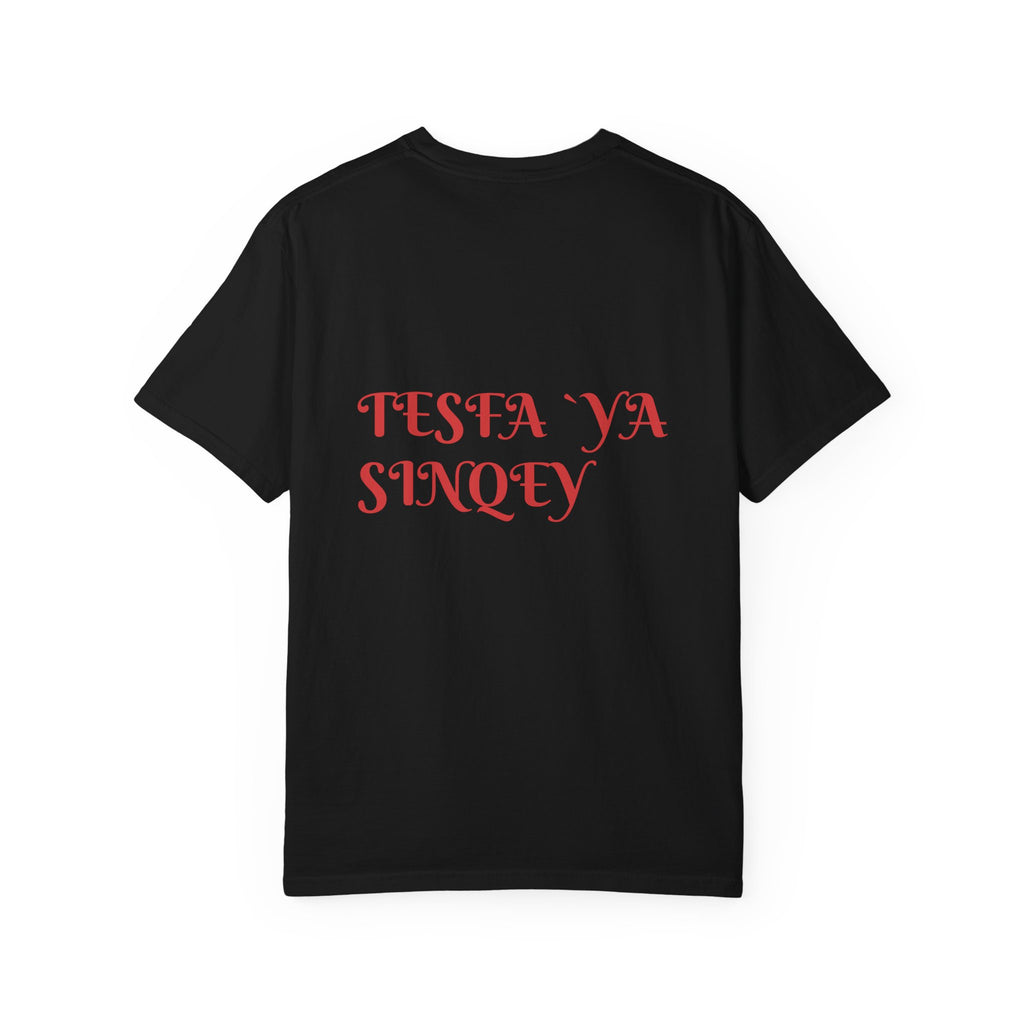 T-shirt — Tesfa Ya Sinqey Guitar Portrait Tee