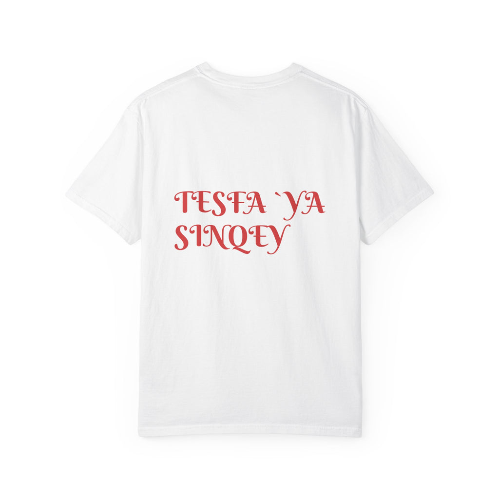 T-shirt — Tesfa Ya Sinqey Guitar Portrait Tee