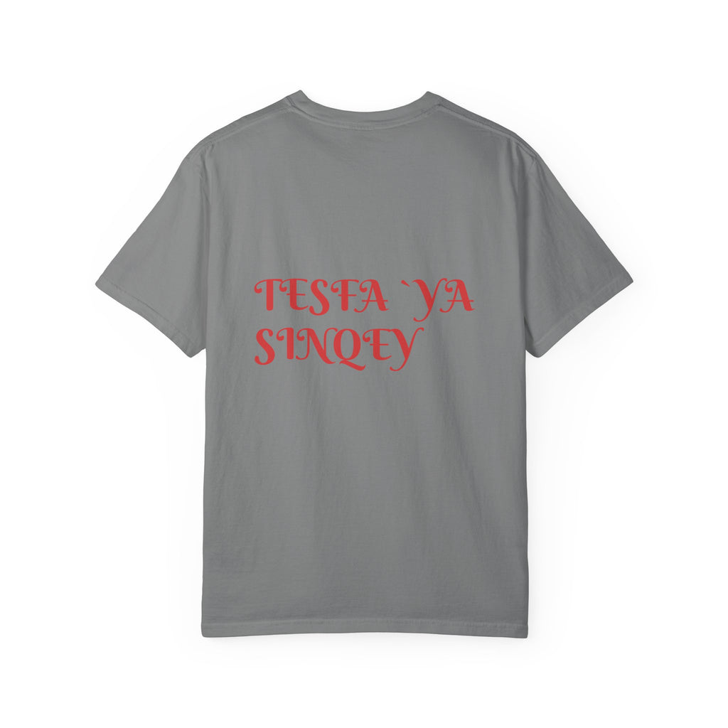 T-shirt — Tesfa Ya Sinqey Guitar Portrait Tee
