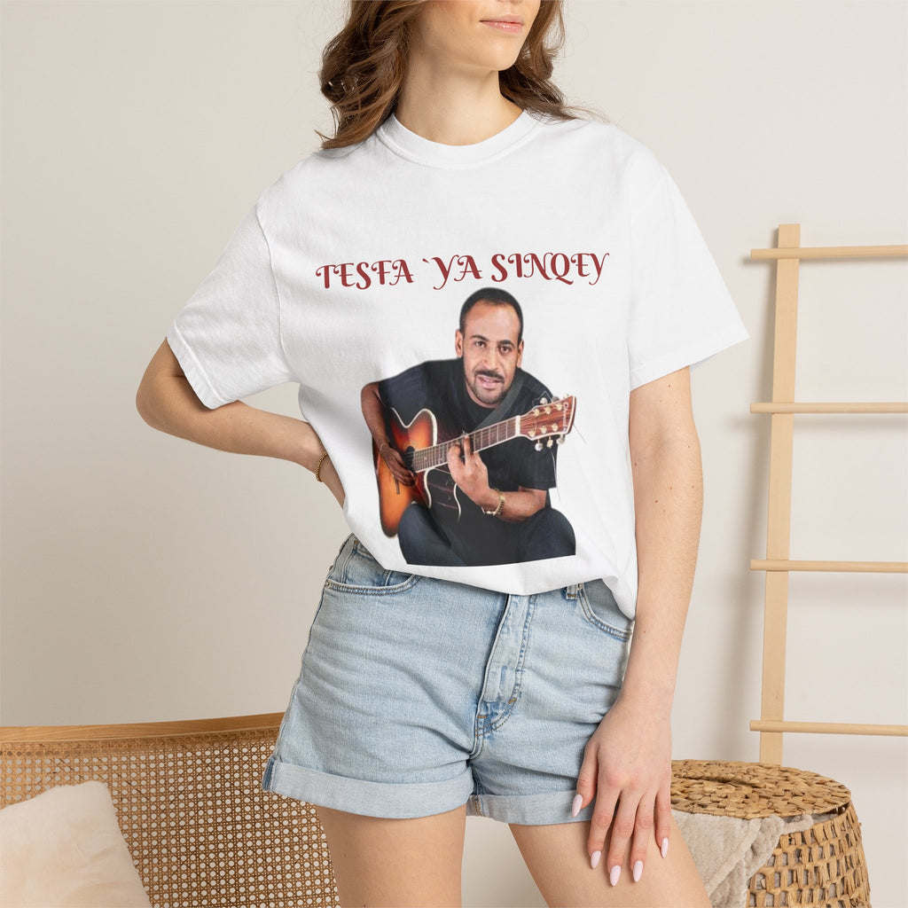 T-shirt — Tesfa Ya Sinqey Guitar Portrait Tee